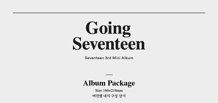 SEVENTEEN セブンティーン - GOING SEVENTEEN / 3RD MINI ALBUM