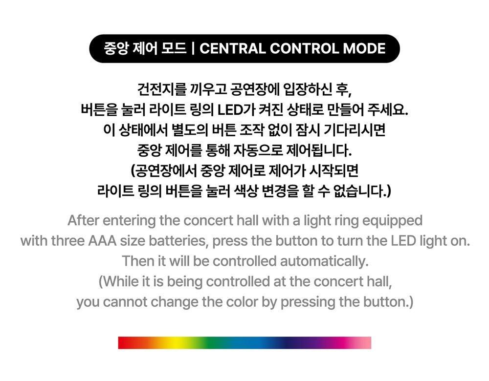 ITZY 公式ペンライト OFFICIAL LIGHT RING VER 2 ペンライト