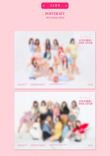 IZ*ONE アイズワン ONLINE CONCERT [ONEIRIC THEATER] BLU-RAY ...