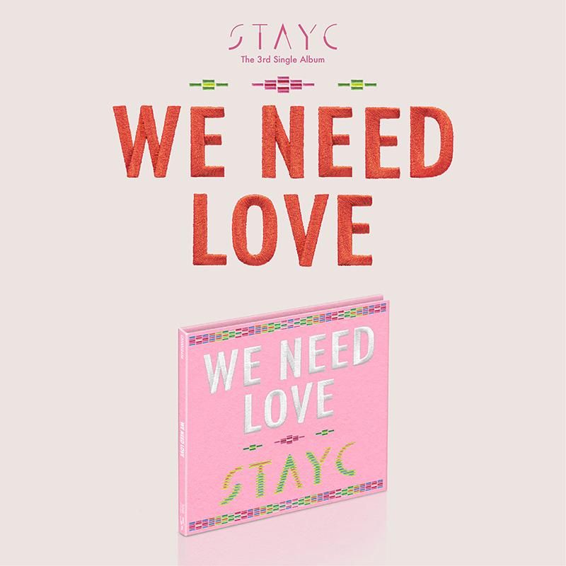 stayc we need love 開封済み - K-POP・アジア