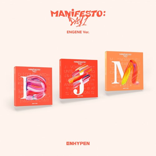 ENHYPEN - MANIFESTO : DAY 1 / 3rd Mini Album (ENGENE ver.) 【韓国盤】
