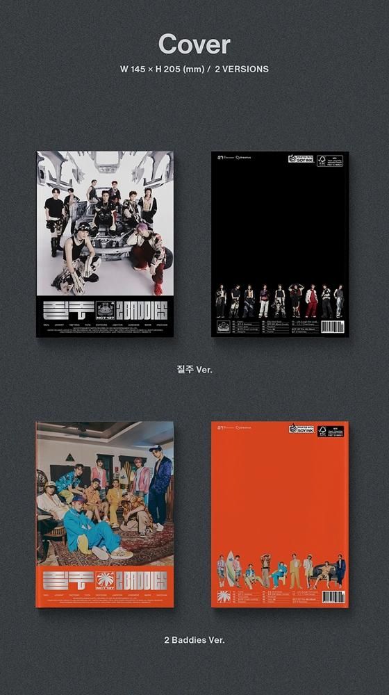 NCT 127 DOJAEJUNG SMT 開封済み アルバム まとめ売り CD NCT 127 DOJAEJUNG SMT 開封済み アルバム まとめ売り CD NCT