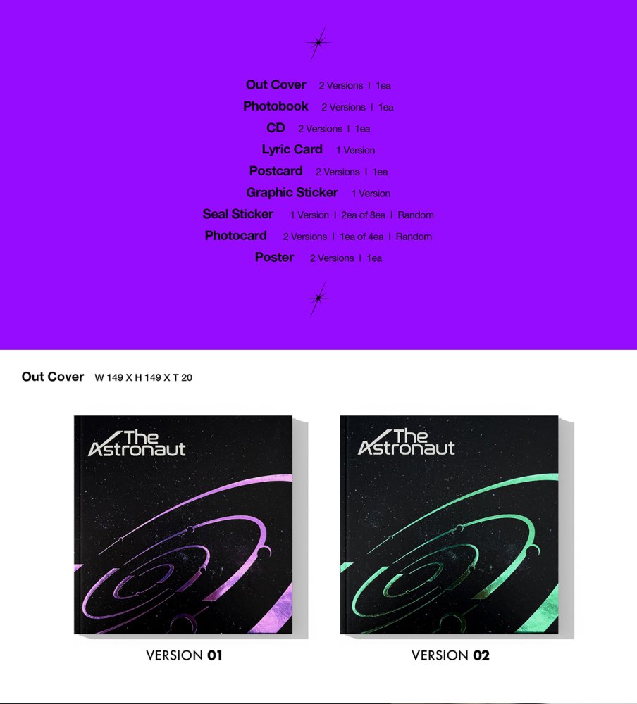 防弾少年団 BTS - JIN - The Astronaut / SOLO SINGLE ALBUM ジン HYBE公式 ジン ソロ シングルアルバム