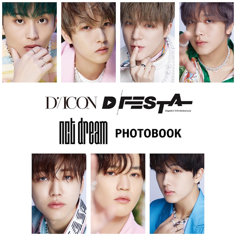 DICON D’FESTA NCT DREAM - Dispatch 10th Anniversary NCT DREAM写真集