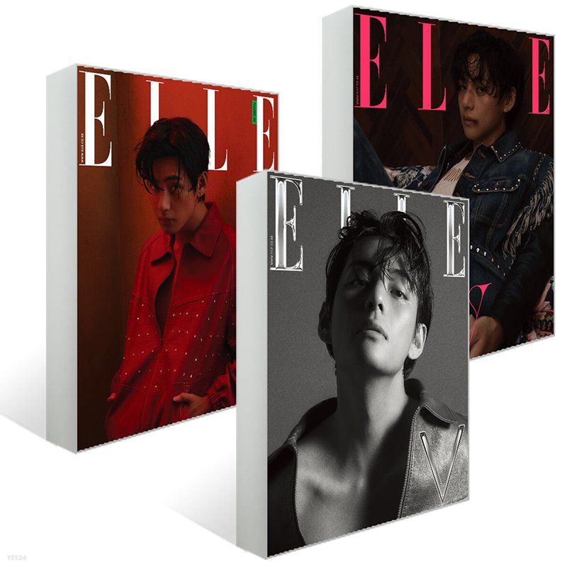 2023年 4月号 ELLE KOREA 韓国雑誌 V 表紙