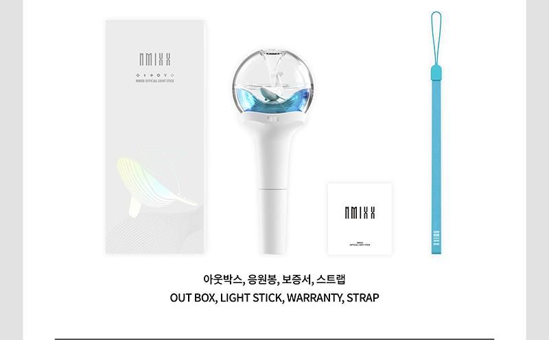 INFINITE】 公式ペンライト OFFICIAL LIGHT STICK - CD