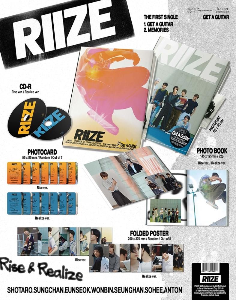 RIIZE - Get A Guitar / 1ST SINGLE ALBUM