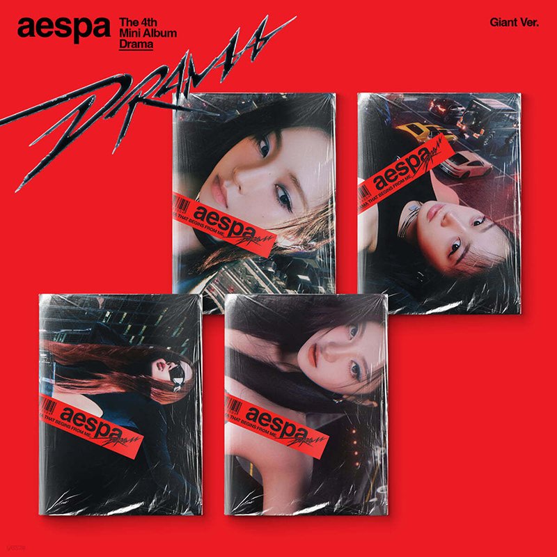 aespa ニンニン DRAMA MD ラントレ トレカ - K-POP・アジア