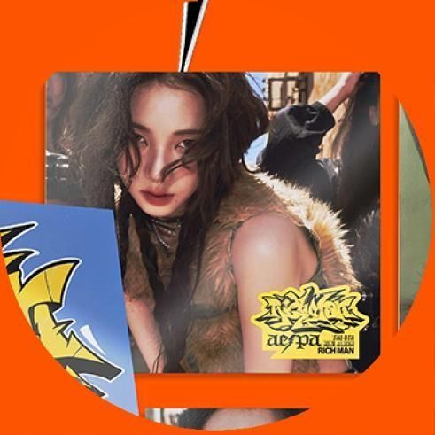 aespa - Rich Man / 6th Mini Album (BURST Ver.) 6集ミニアルバム