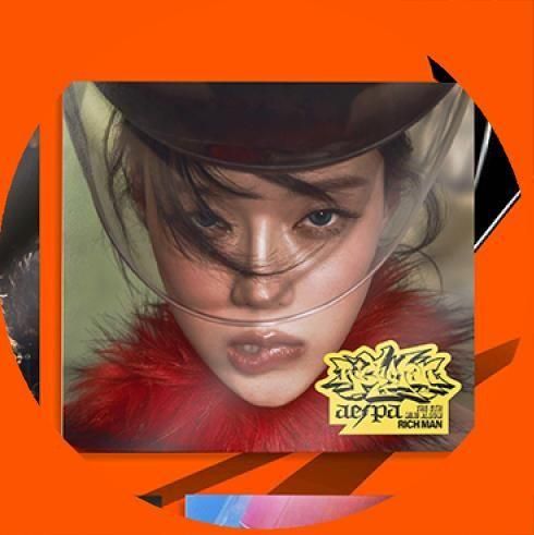 aespa - Rich Man / 6th Mini Album (BURST Ver.) 6集ミニアルバム