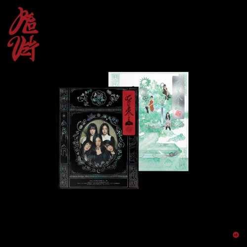 Red Velvet åɥ٥٥å What A Chill Kill / 3rd Full Album (Photo Book Ver.) 2 깽
