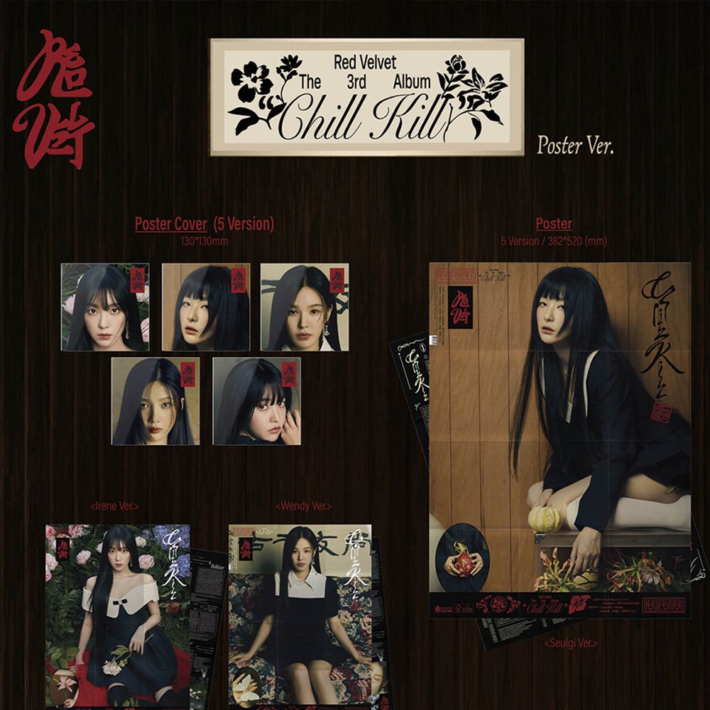 Red Velvet レッドベルベット What A Chill Kill / 3rd Full Album (Poster Ver.)