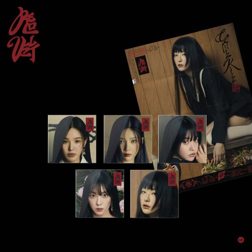 Red Velvet åɥ٥٥å What A Chill Kill / 3rd Full Album (Poster Ver.) 5
