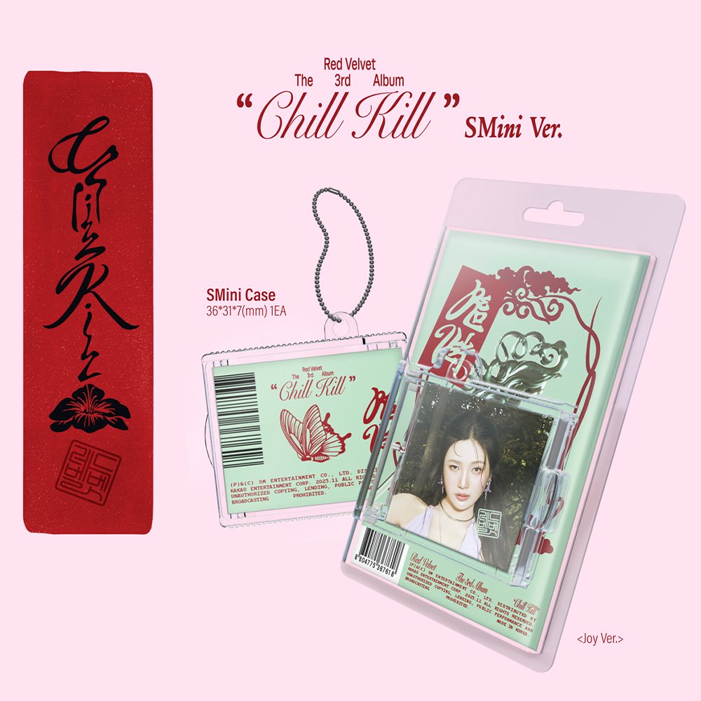 国内正規品限定 redvelvet Pre Mumo chill kill poster Benefit Velvet