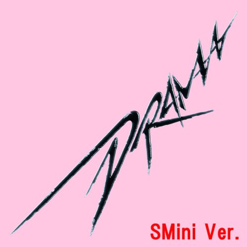 aespa Drama / 4th Mini Album (SMini Ver.) 4種中選択 4集ミニアルバム
