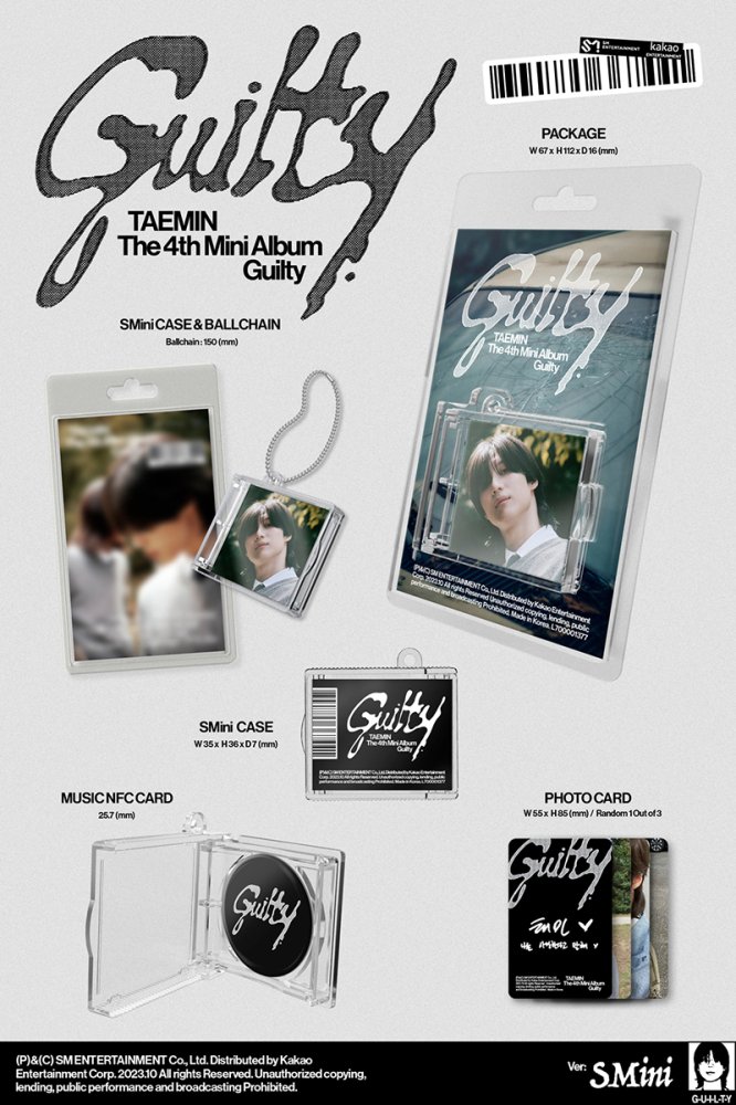 SHINee TAEMIN Guilty / 4th Mini Album (Digipack Ver.) (SMini Ver.)