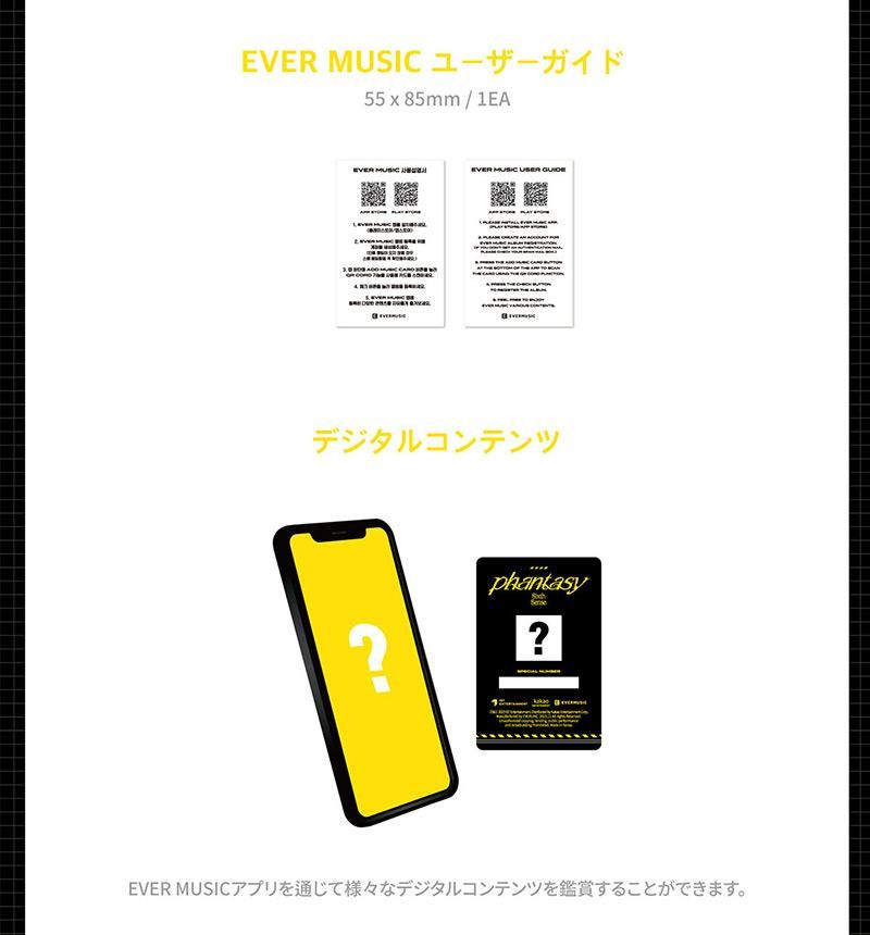 終了しました】FANTASY BOYS直筆サイン入りポラを2名様に！応募