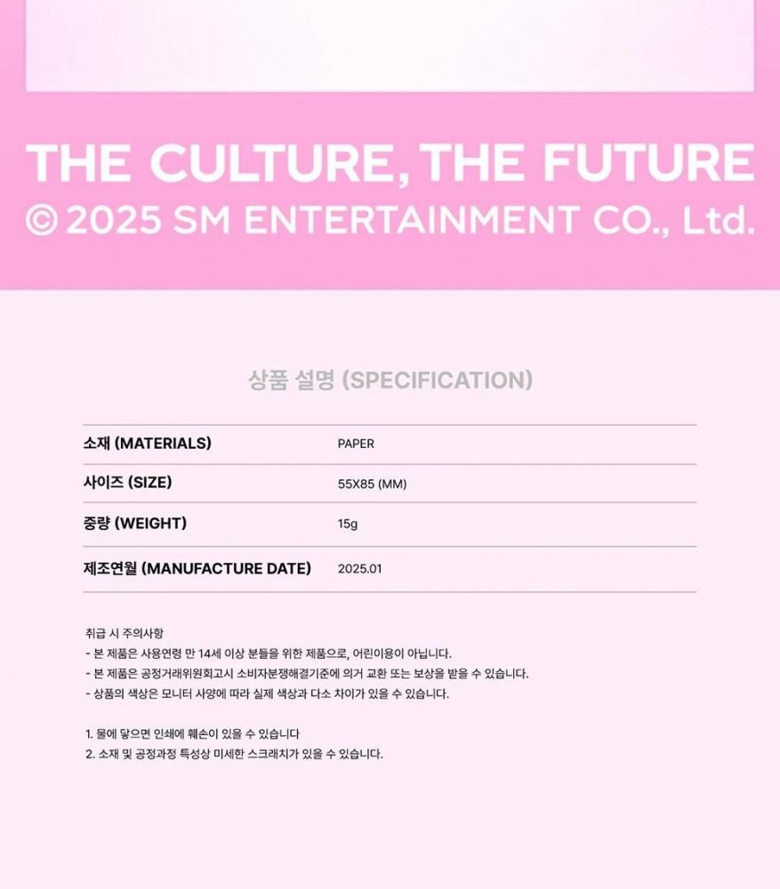 原神minini POP-UP』がLINE FRIENDS SQUARE SHIBUYA B1Fにて2024