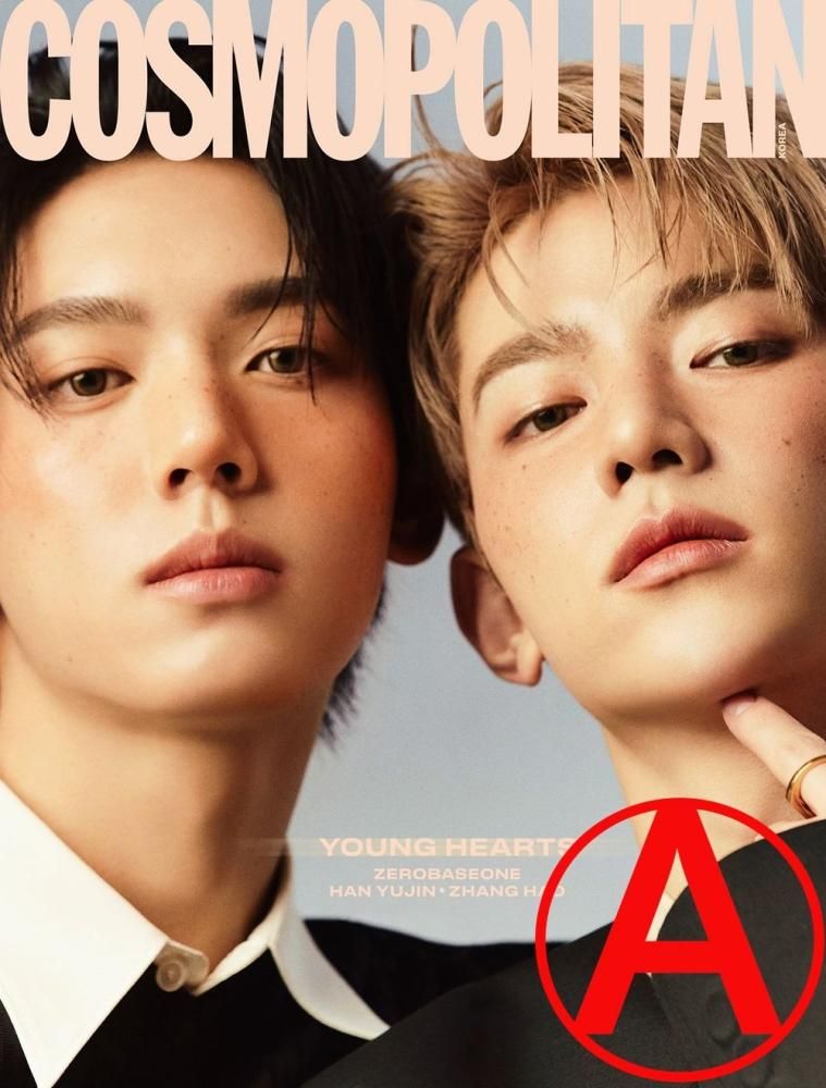 COSMOPOLITAN 4月号 2024年 表紙： ZB1 ZHANG HAO HAN YU JIN