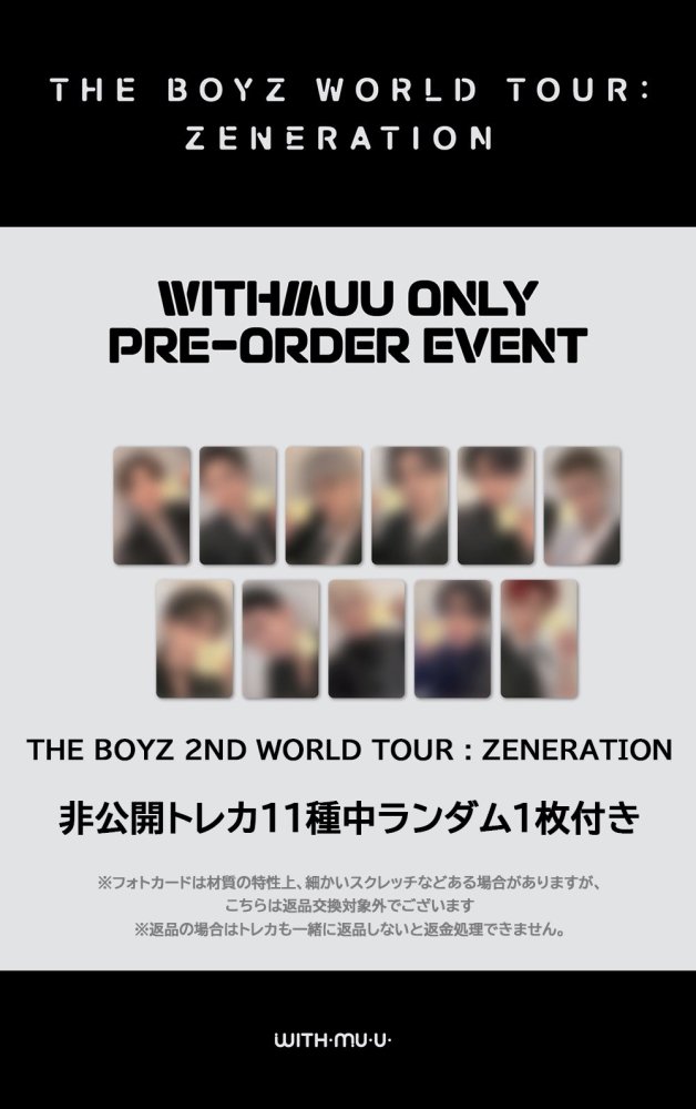 THE BOYZ OFFICIAL THE BOYZ - THE BOYZ 2ND WORLD TOUR : ZENERATION 