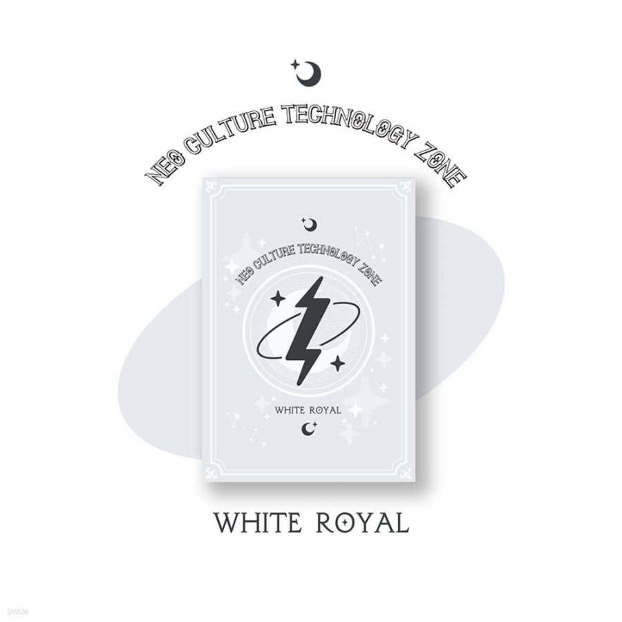 NCT ZONE COUPON CARD White Royal ver.