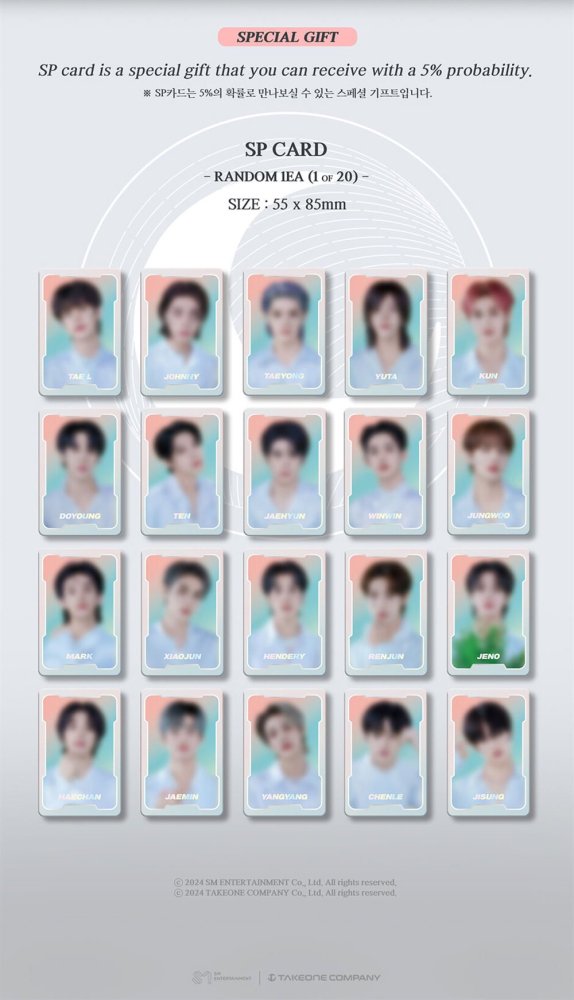 NCT ZONE COUPON CARD White Royal ver.