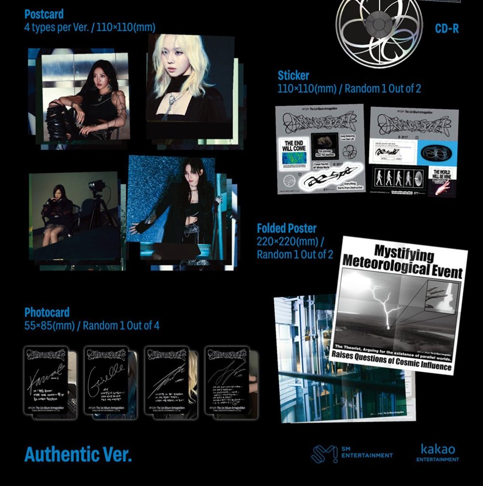 aespa - Armageddon / 1ST FULL ALBUM ( Poster Ver. ) 4種