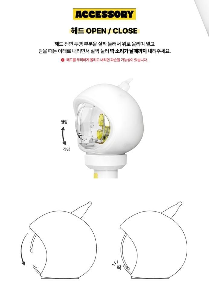 XG OFFICIAL LIGHT STICK Ver.1（w/XG Trading Card / Set of 7