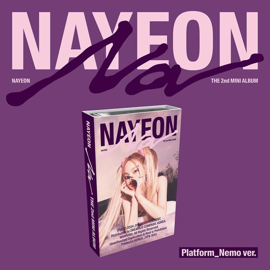 ナヨン IM NAYEON POP ランヤード トレカ ホルダー TWICE ②