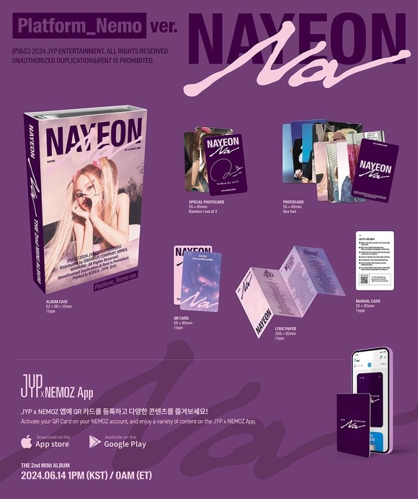 NAYEON (TWICE トゥワイス) - NA / 2nd MINI ALBUM