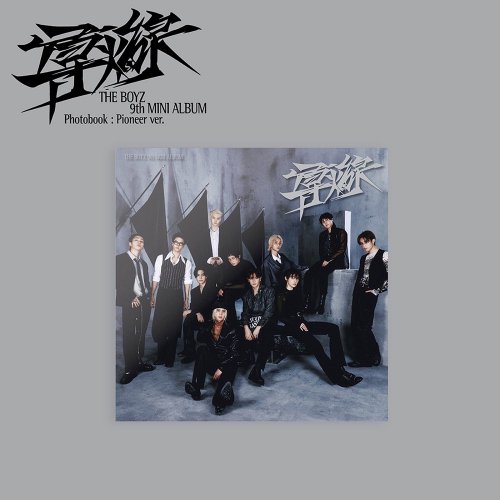 <img class='new_mark_img1' src='https://img.shop-pro.jp/img/new/icons13.gif' style='border:none;display:inline;margin:0px;padding:0px;width:auto;' />THE BOYZ Ƴ / 9th MINI ALBUM (Pioneer Ver.) ڸס ̸ ɥܥ 