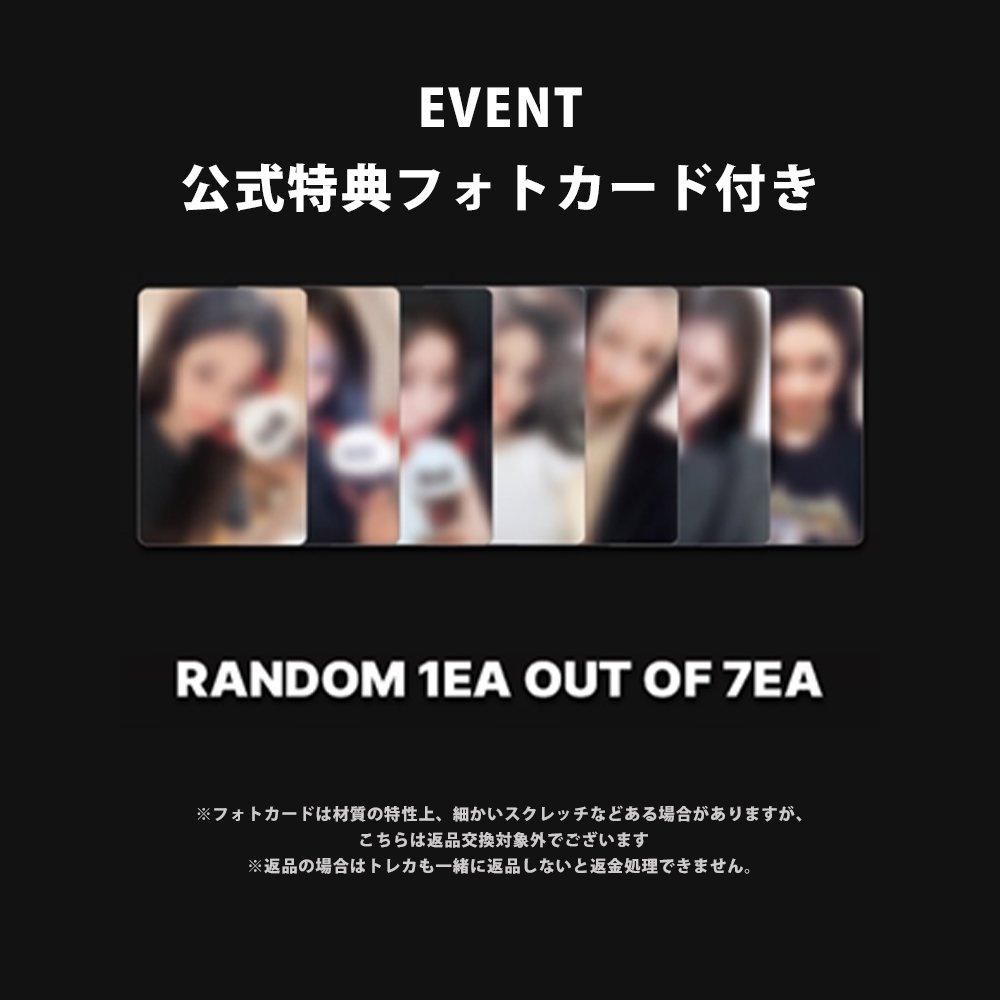 BABYMONSTER ベイビーモンスター ペンライト OFFICIAL LIGHT STICK