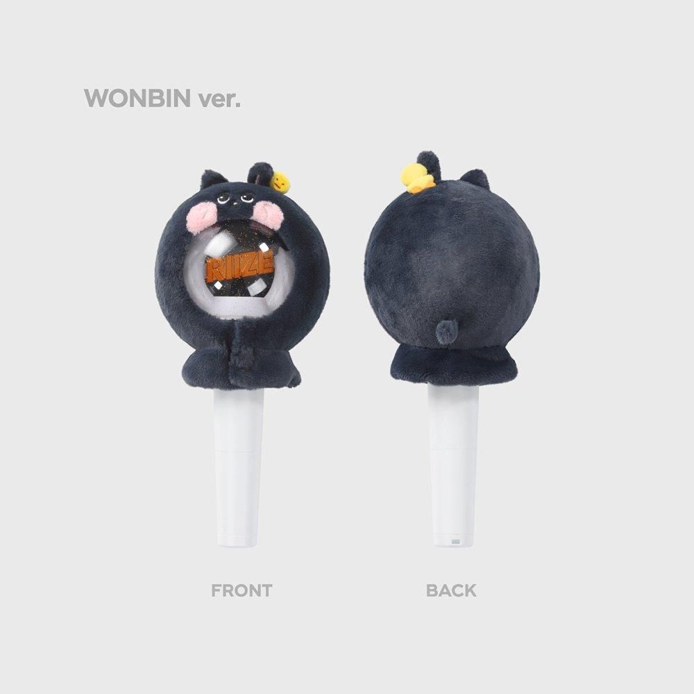 RIIZE - FANLIGHT CAPE / 2024 RIIZE FAN CON [RIIZING DAY