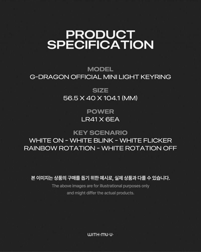 G-DRAGON OFFICIAL MINI LIGHTSTICK KEYRING