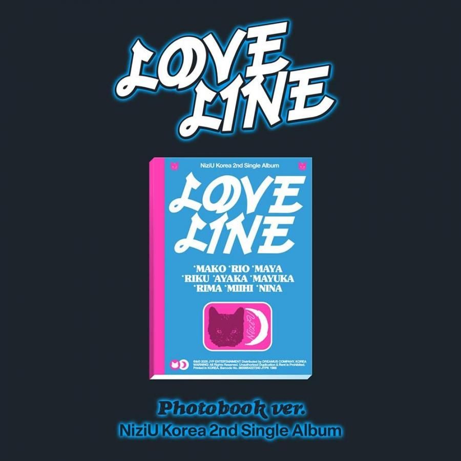 Amazon.co.jp: NiziU (ニジュー) - 2nd Single [ LOVE LINE