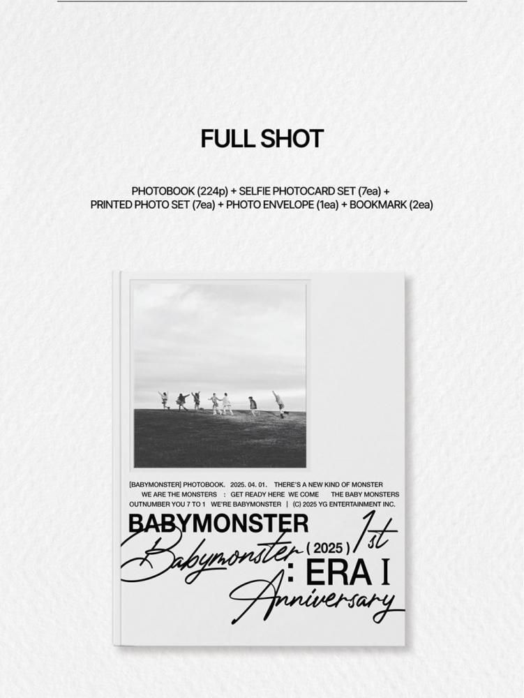 BABYMONSTER ベイビーモンスター - BABYMONSTER : ERA I