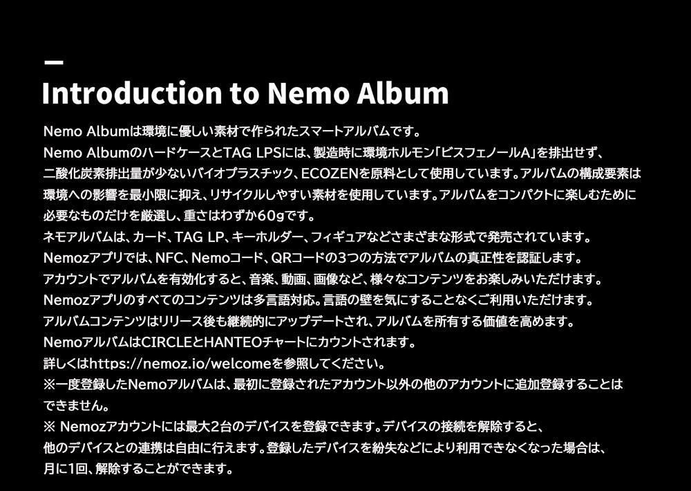 KISS OF LIFE - 224 / 4th Mini Album (Keychain Ver.)