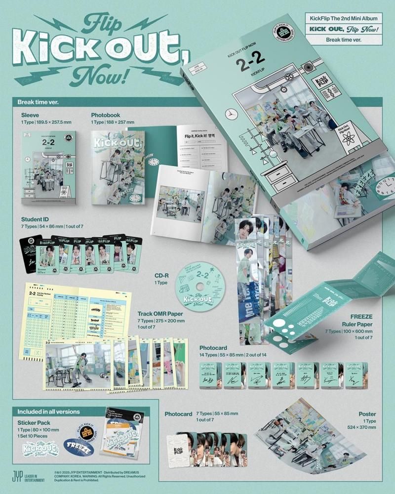 KickFlip - Kick Out, Flip Now! / 2nd Mini Album