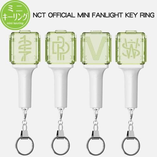 <img class='new_mark_img1' src='https://img.shop-pro.jp/img/new/icons14.gif' style='border:none;display:inline;margin:0px;padding:0px;width:auto;' /> NCT - OFFICIAL MINI FANLIGHT KEY RING NCT ̥ƥ  ߥ ڥ饤  SMTOWN å  £ʪ ץ쥼