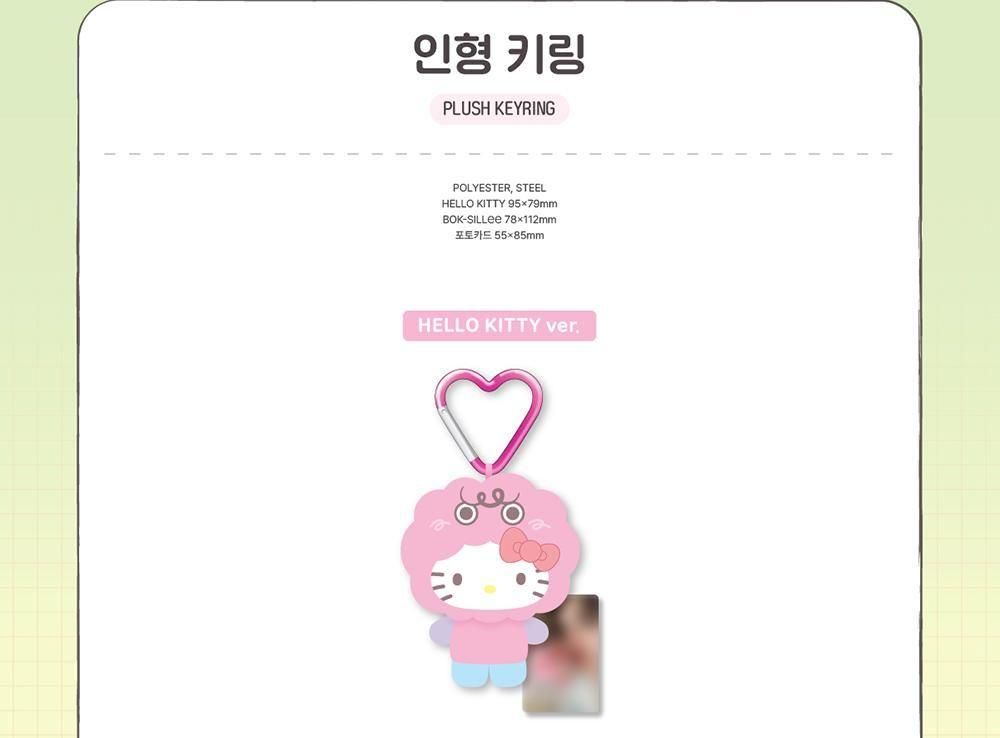 日本限定 SHINee HELLO KITTY×KEY 缶バッジ ボクシリセット