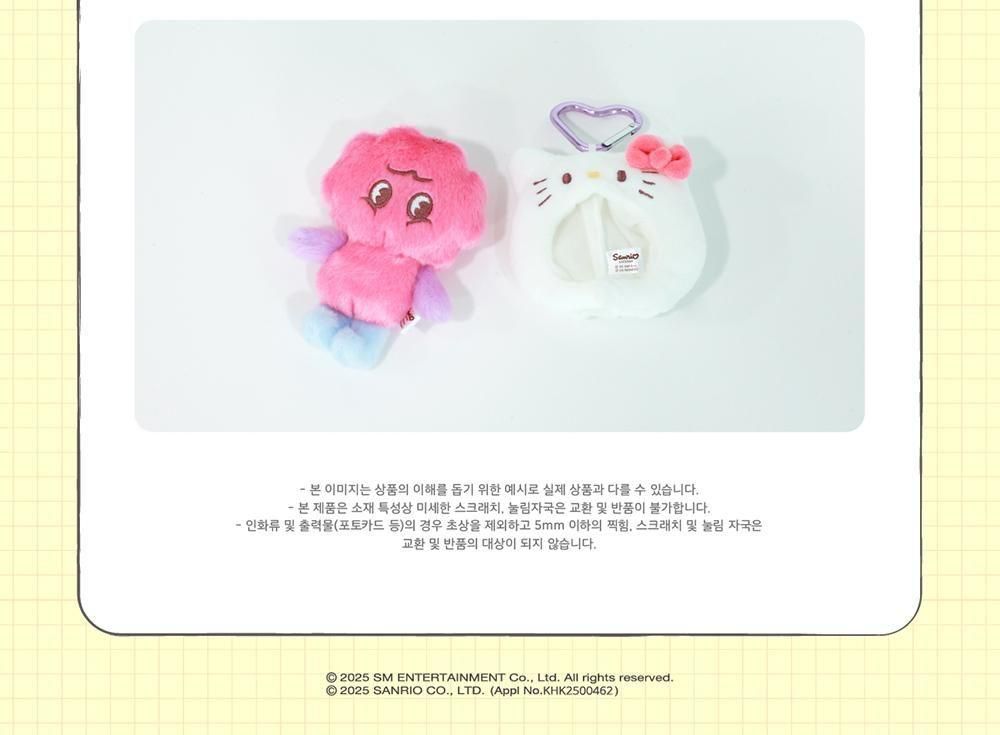 KEY (SHINee) X HELLO KITTY - PLUSH KEYRING / POP-UP STORE