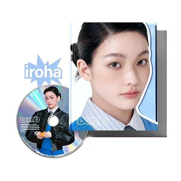 ILLIT アイリット bomb / 3RD MINI ALBUM (GLLIT ver.)