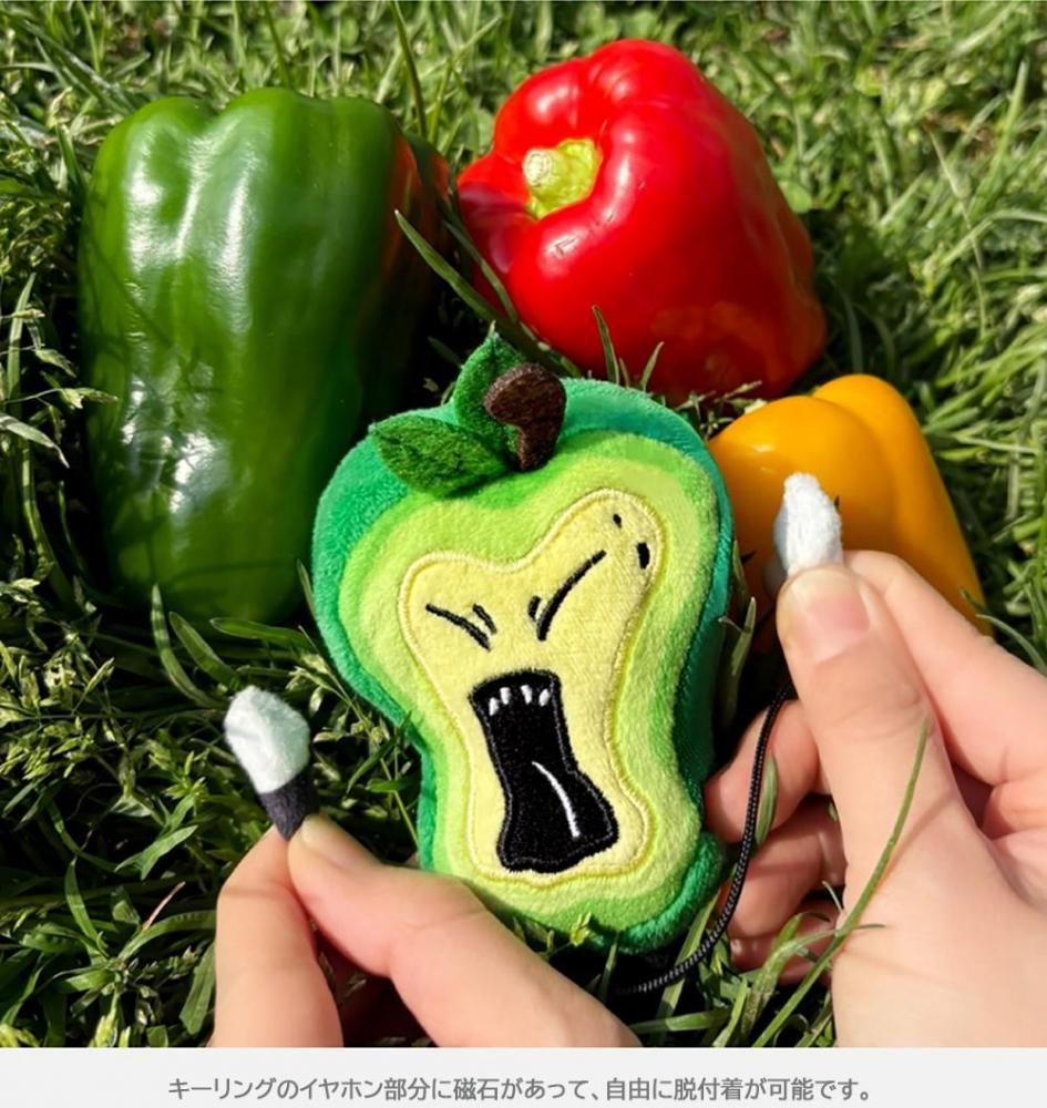 MARK マーク - 04 THE FIRSTFRUIT KEY RING SET