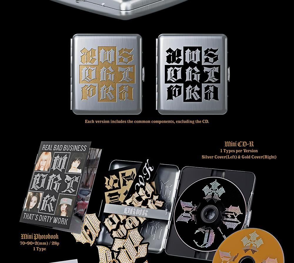 aespa - Dirty Work / SINGLE ALBUM (Dirty Case Ver.)