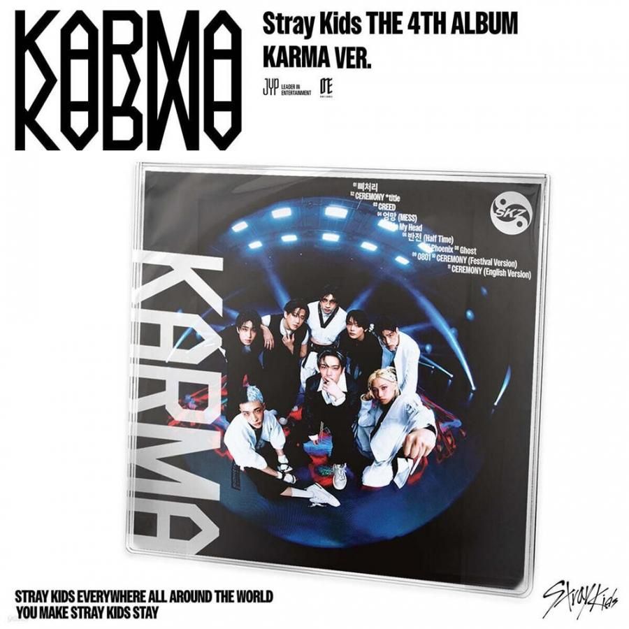 Stray Kids - KARMA / 4th Full Album (KARMA VER.) 限定盤