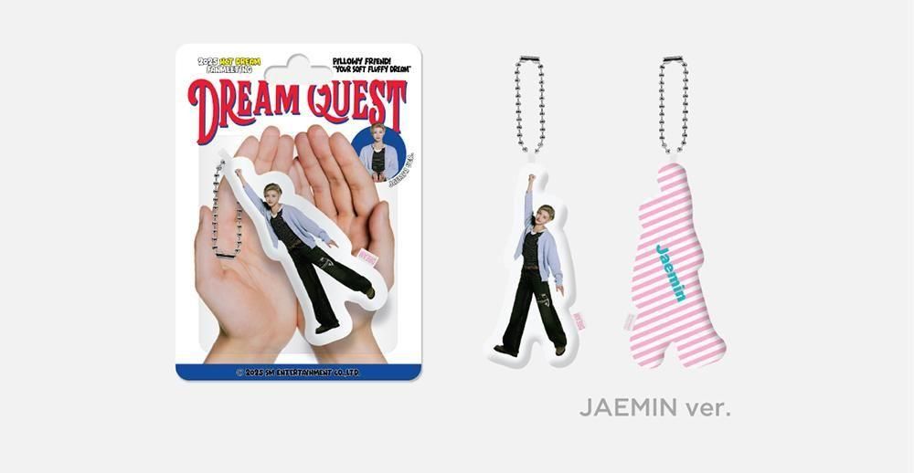 NCT DREAM ペンミ クッションキーリング チソン セット 楽天市場】NCT