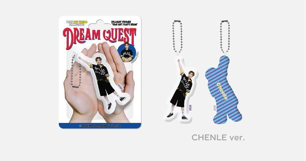 NCT DREAM - CUSHION KEY RING / 2025 NCT DREAM FANMEETING