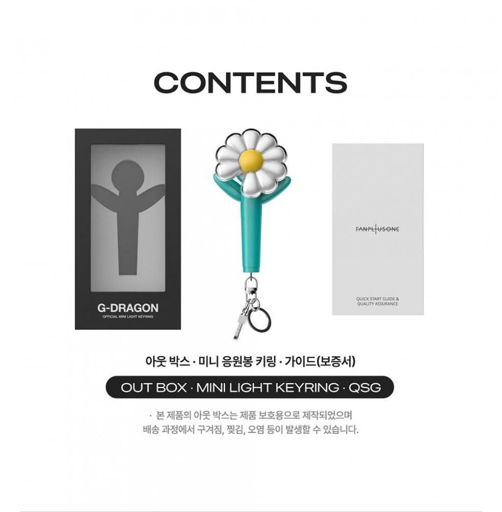 公式 G-DRAGON ジヨン 韓国FC限定 ミント ミニライトキーリング G-DRAGON [MINT] OFFICIAL LIGHTSTICK MINI KEYRING 公式ミニ