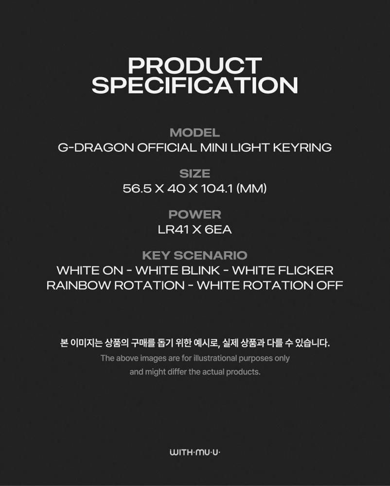 G-DRAGON OFFICIAL MINI LIGHTSTICK KEYRING (MINT)