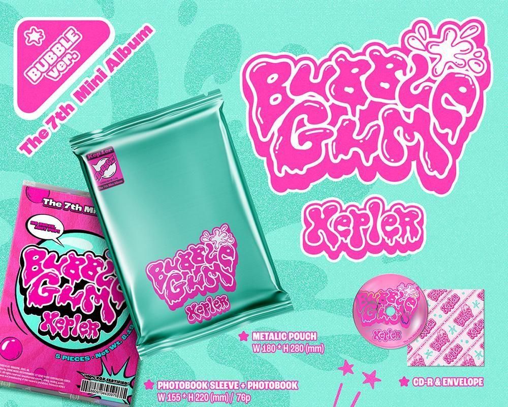 Kep1er - BUBBLE GUM / 7th Mini Album